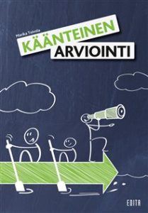 Käänteinen arviointi